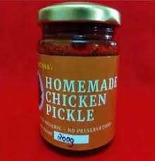  Organic Fish Pickle Exporter, Wholesaler, and Retailer